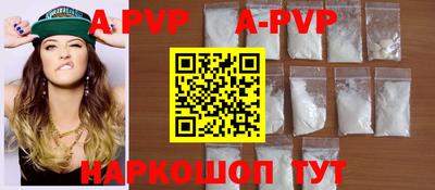 МДПВ Абинск