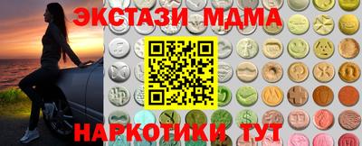 кокаин колумбия Азнакаево