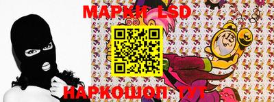 дмт Азнакаево