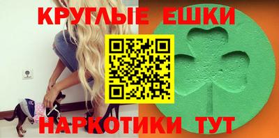 дмт Азнакаево