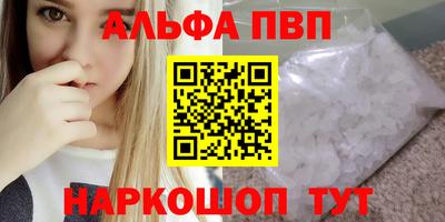 дмт Азнакаево