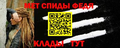 твердый Абакан