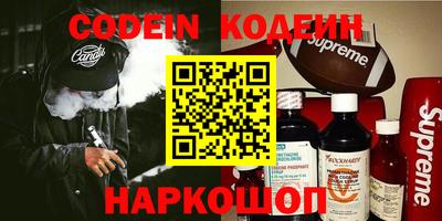 твердый Абакан