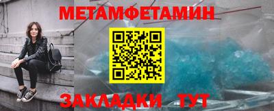 дмт Азнакаево