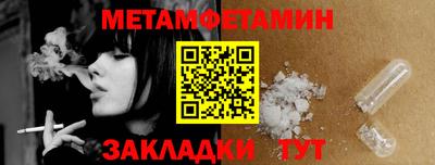 кокаин колумбия Азнакаево