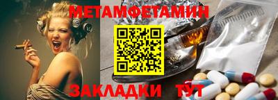 кокаин колумбия Азнакаево