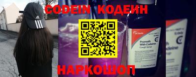 mdma Абакан