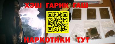 mdma Абакан