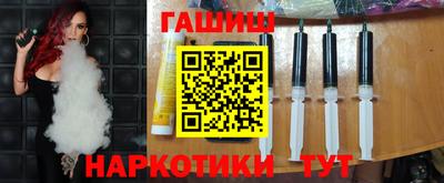 кокаин колумбия Азнакаево