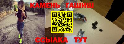 дмт Азнакаево