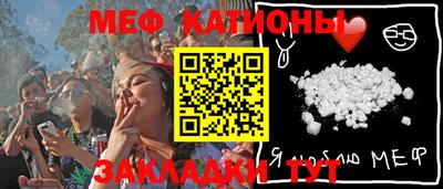 твердый Абакан