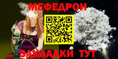 кокаин колумбия Азнакаево