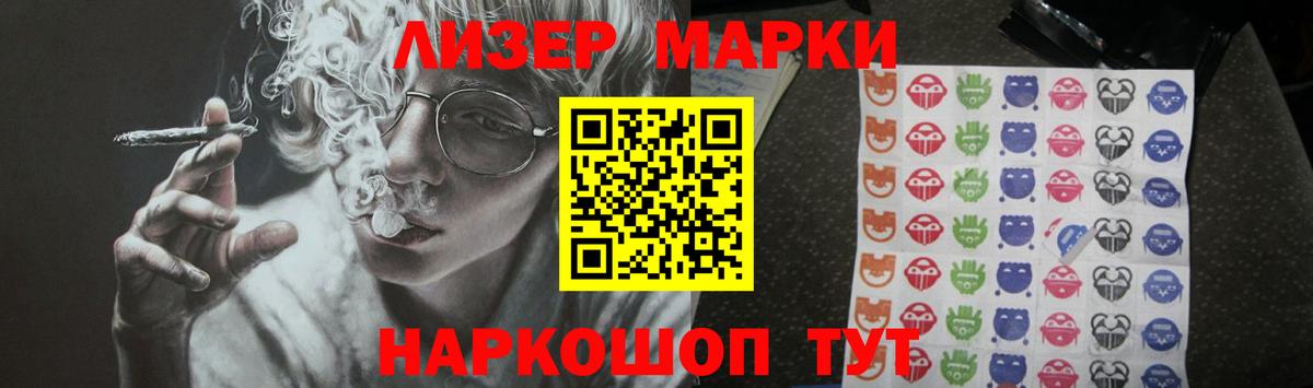 ЛСД экстази ecstasy  ЛСД экстази ecstasy  ЛСД экстази  Алексин 