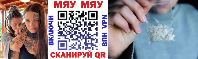 OMG вход  купить   Алексин  МЕФ 4 MMC 