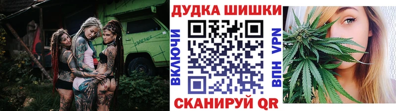 Конопля тримм  Алексин 